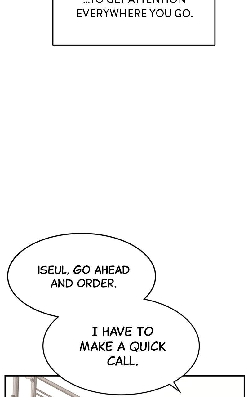 The Shell Chapter 23 - Page 86