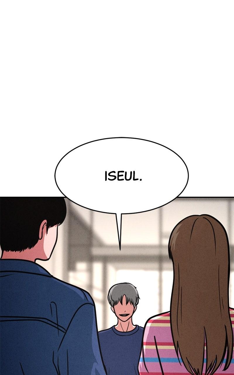 The Shell Chapter 24 - Page 14