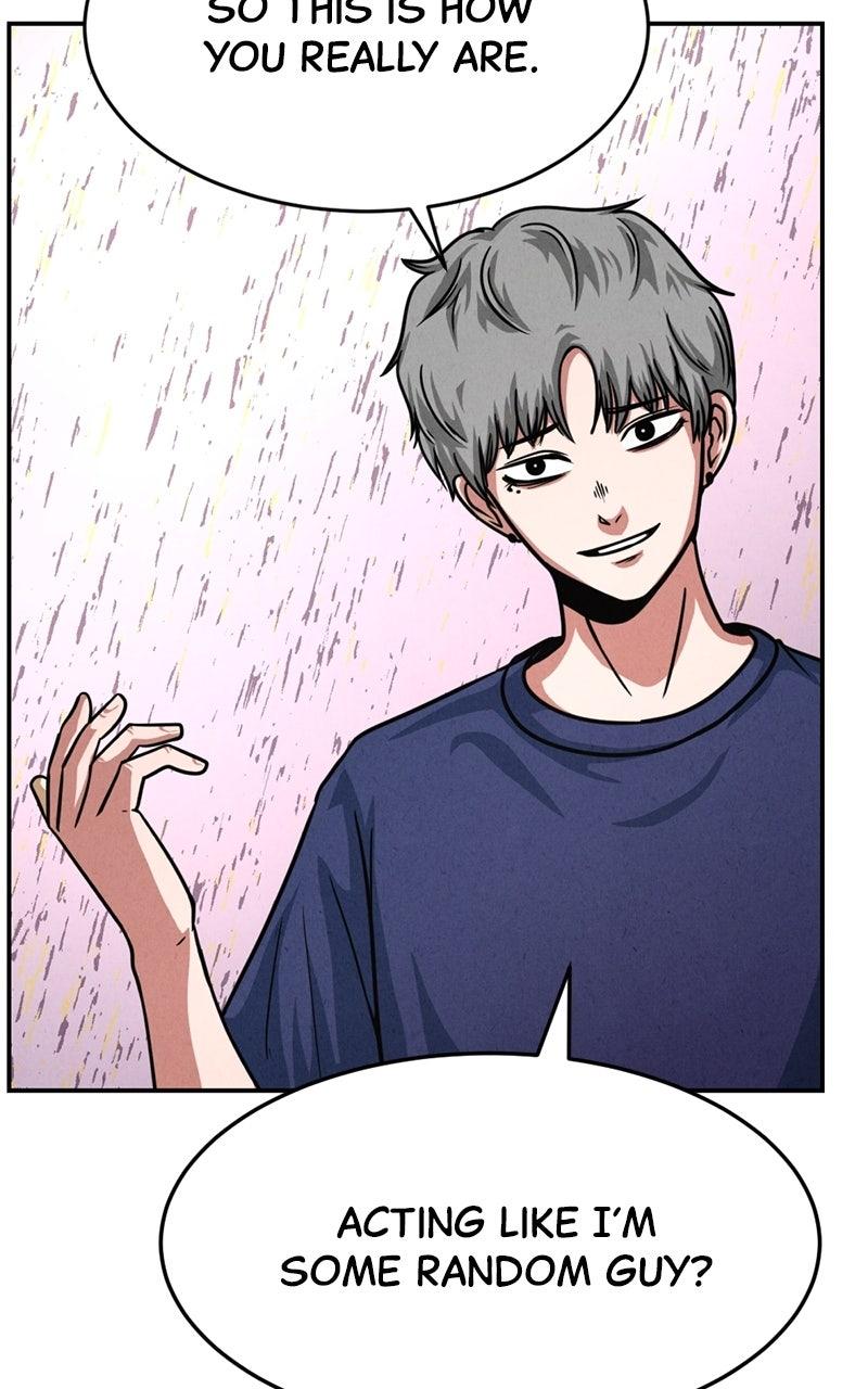 The Shell Chapter 24 - Page 17