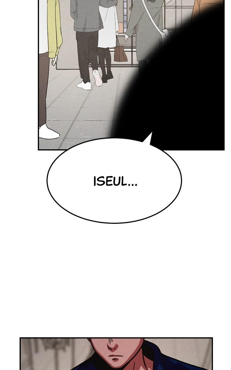 The Shell Chapter 24 - Page 47