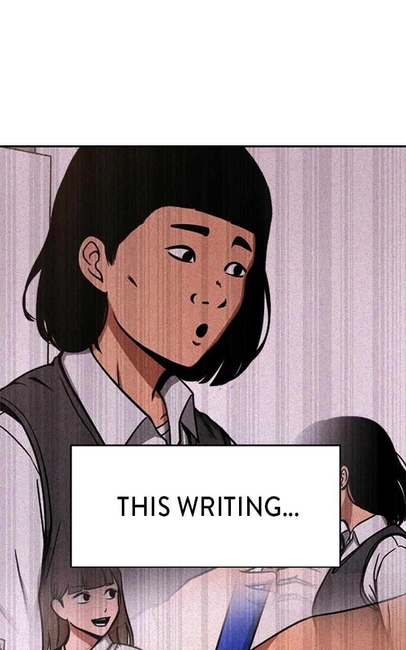 The Shell Chapter 24 - Page 115