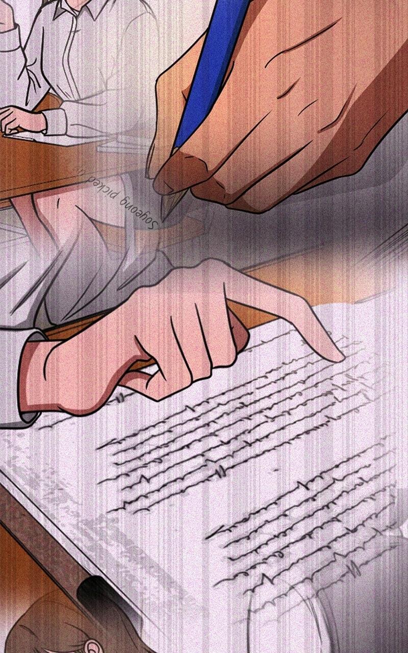 The Shell Chapter 24 - Page 116