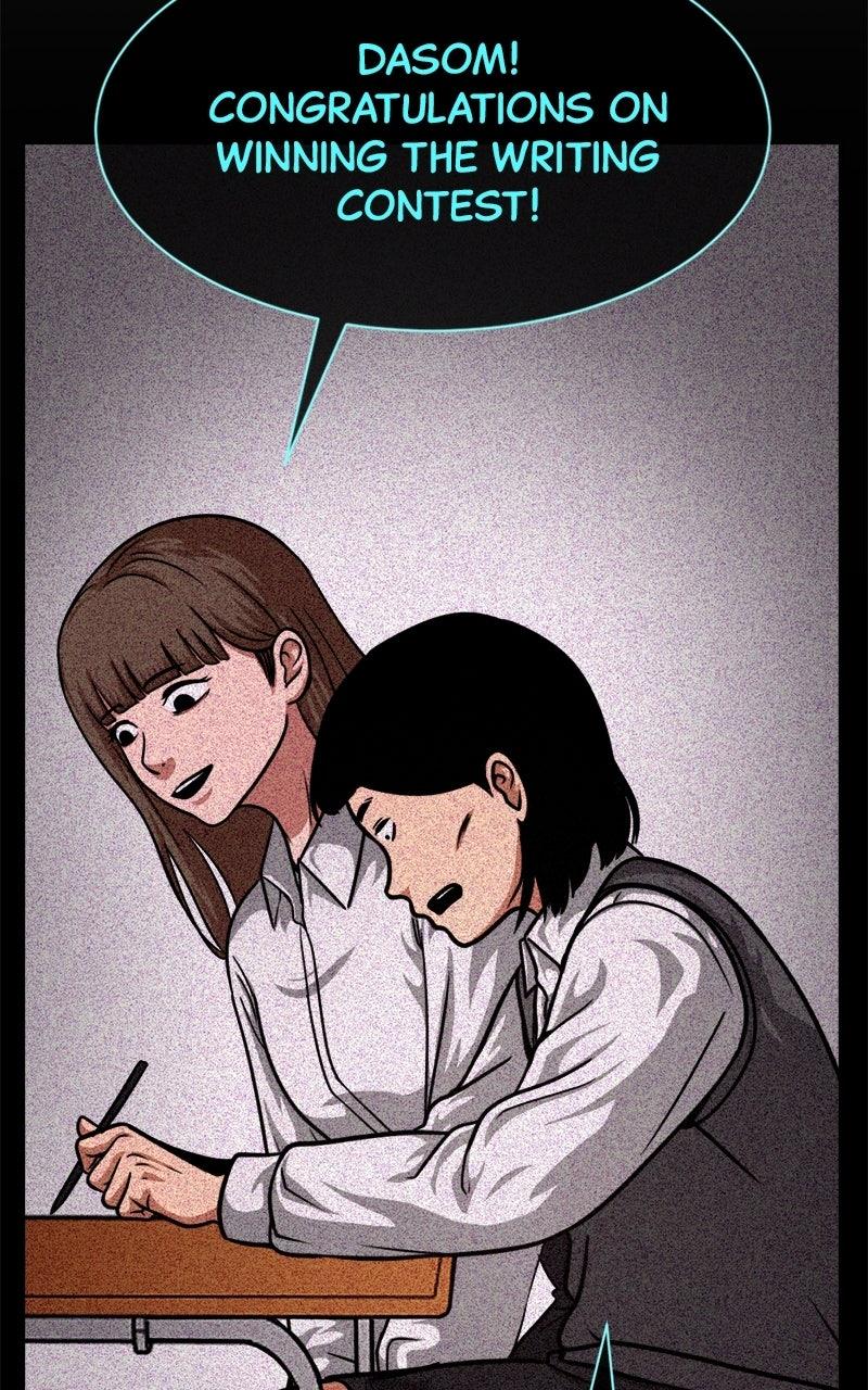 The Shell Chapter 25 - Page 9