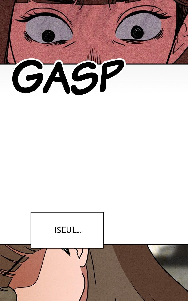 The Shell Chapter 25 - Page 23