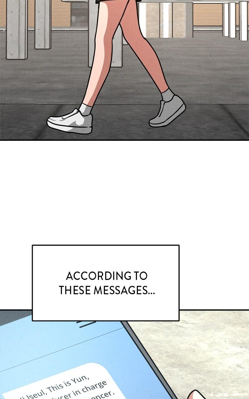 The Shell Chapter 26 - Page 6