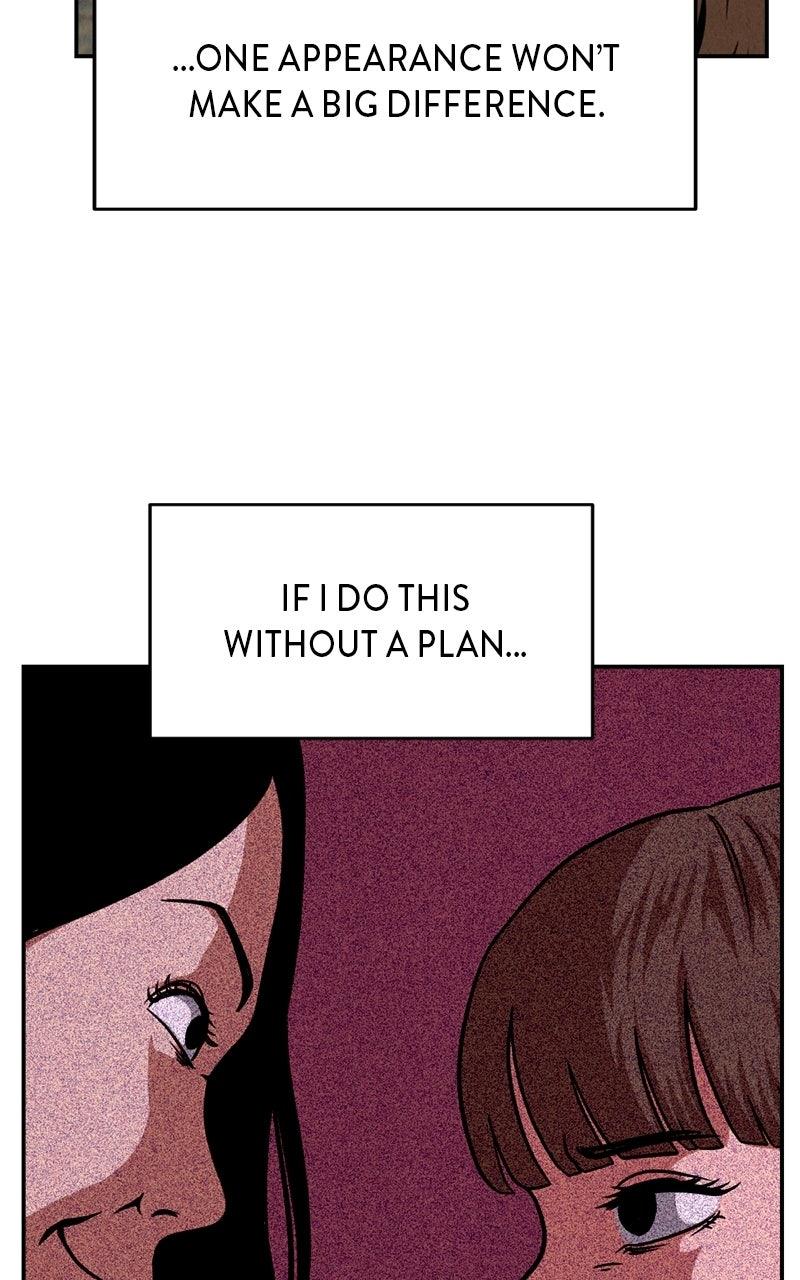 The Shell Chapter 26 - Page 16