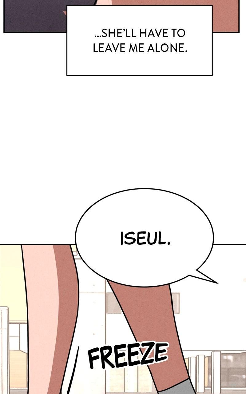 The Shell Chapter 26 - Page 21