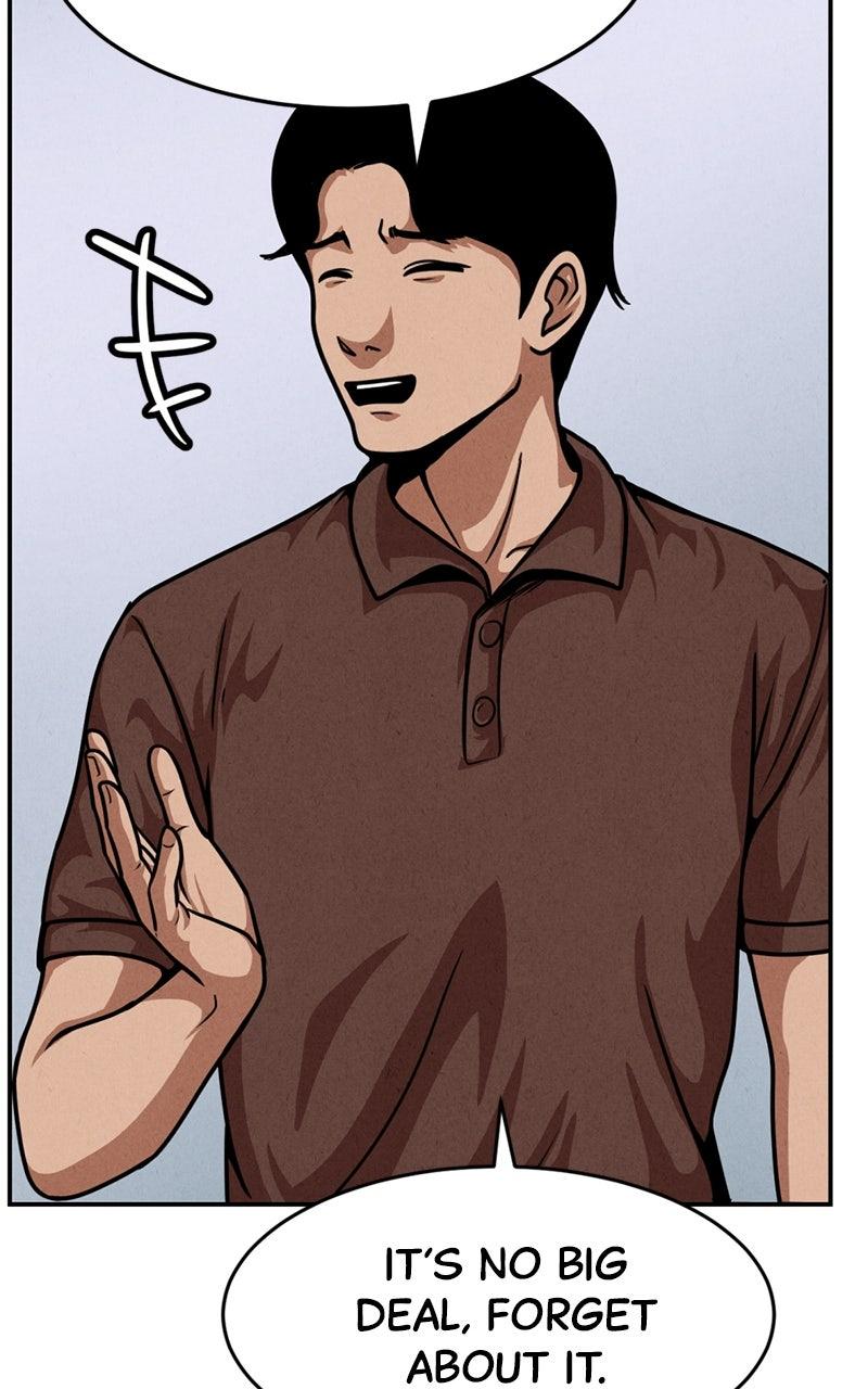 The Shell Chapter 27 - Page 70