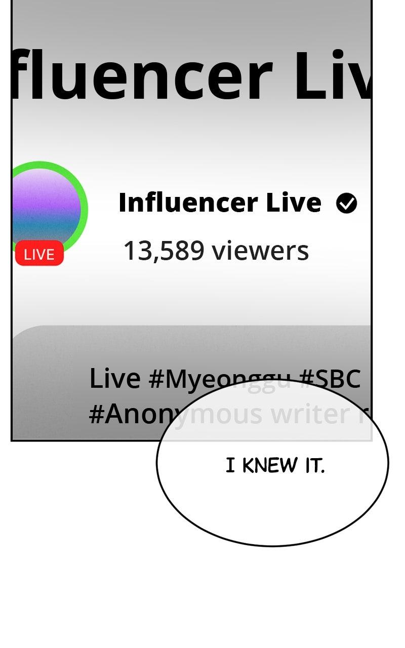 The Shell Chapter 27 - Page 76