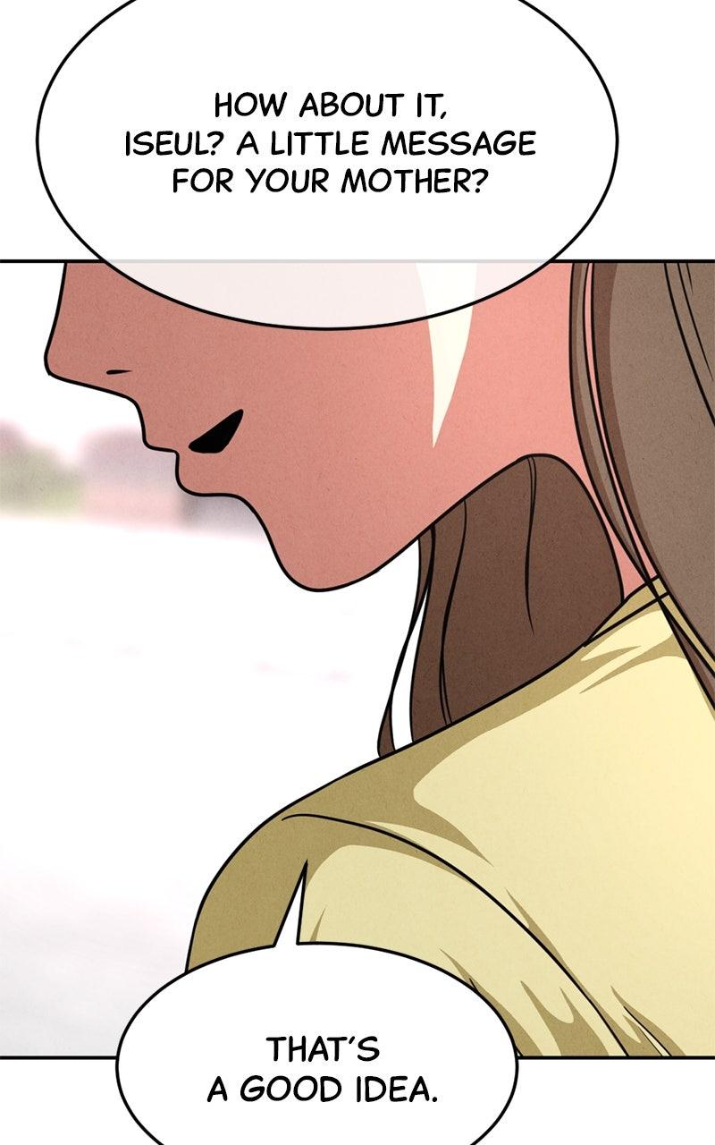 The Shell Chapter 27 - Page 82