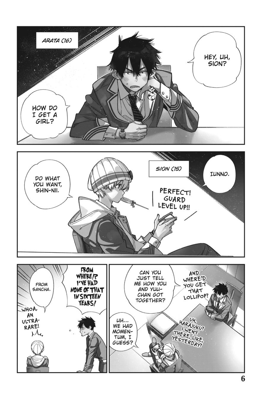 The Shiunji Family Children Chapter 1 - Page 6