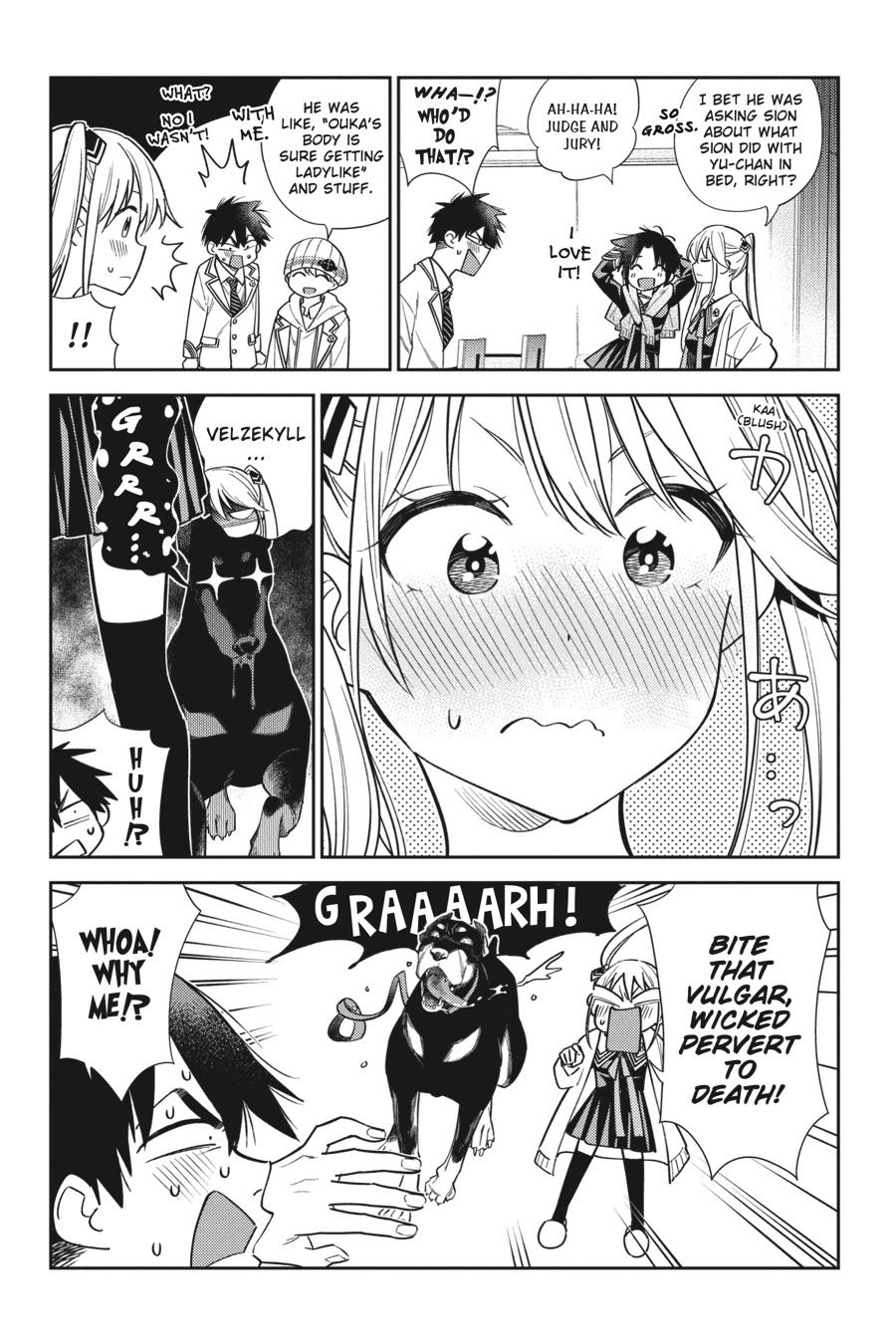 The Shiunji Family Children Chapter 1 - Page 14