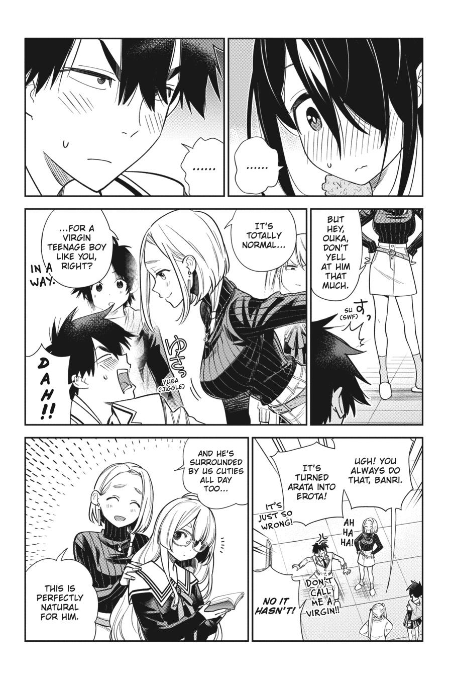 The Shiunji Family Children Chapter 1 - Page 16