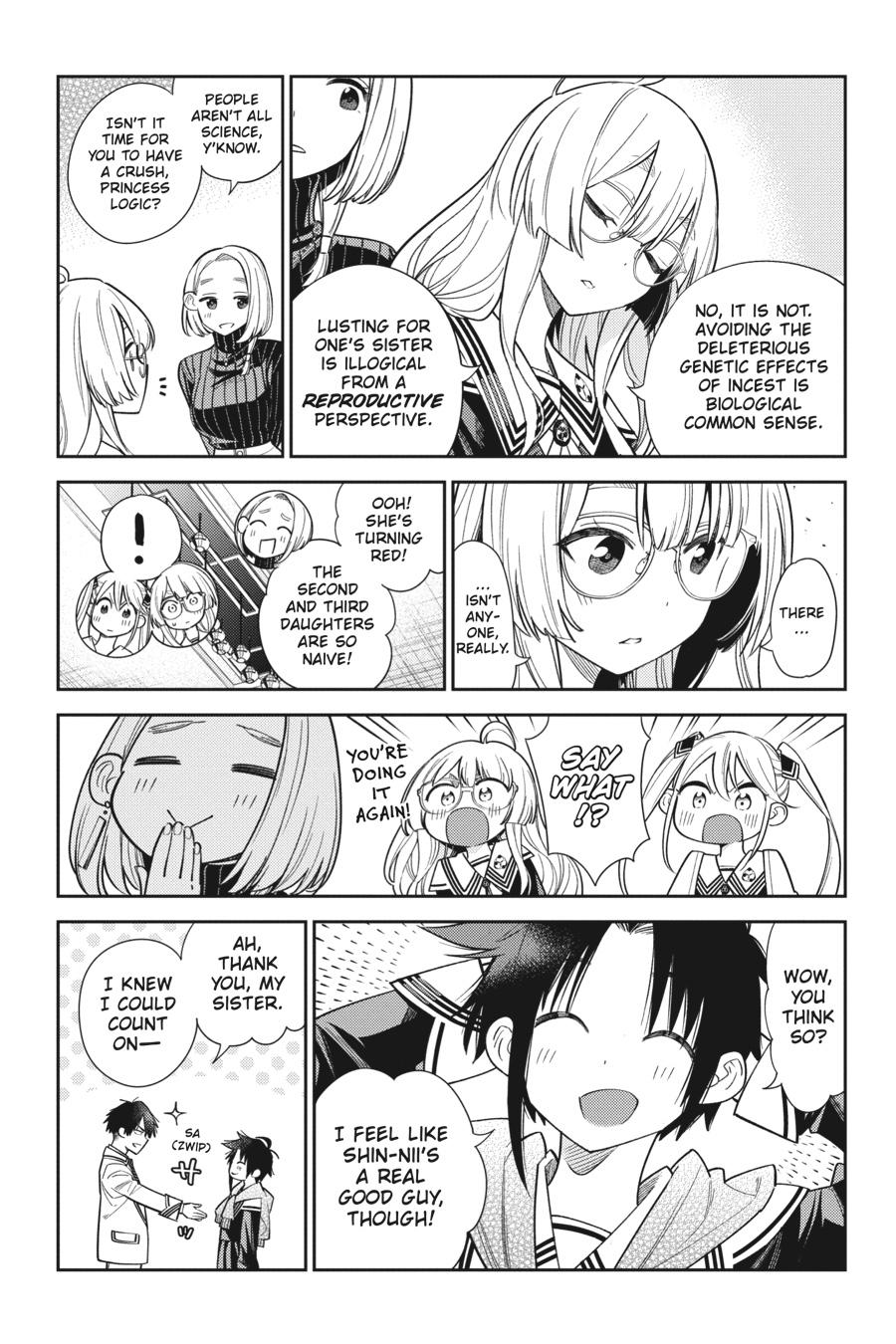 The Shiunji Family Children Chapter 1 - Page 17