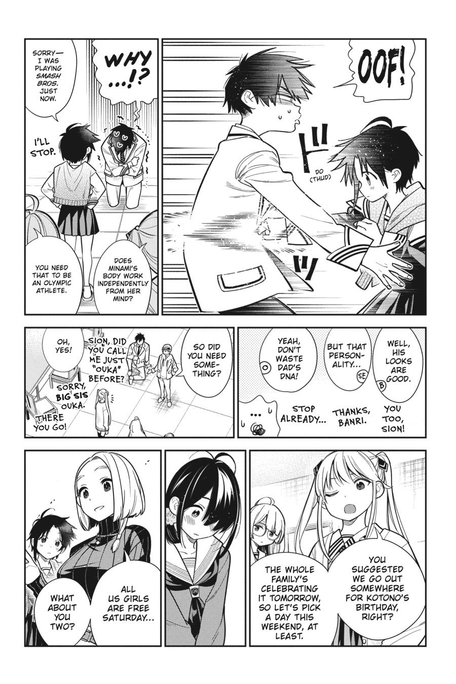 The Shiunji Family Children Chapter 1 - Page 18