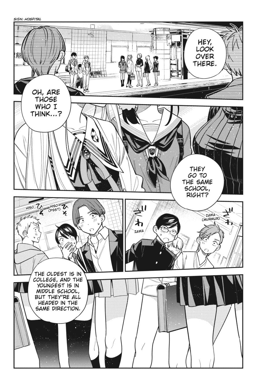 The Shiunji Family Children Chapter 1 - Page 20