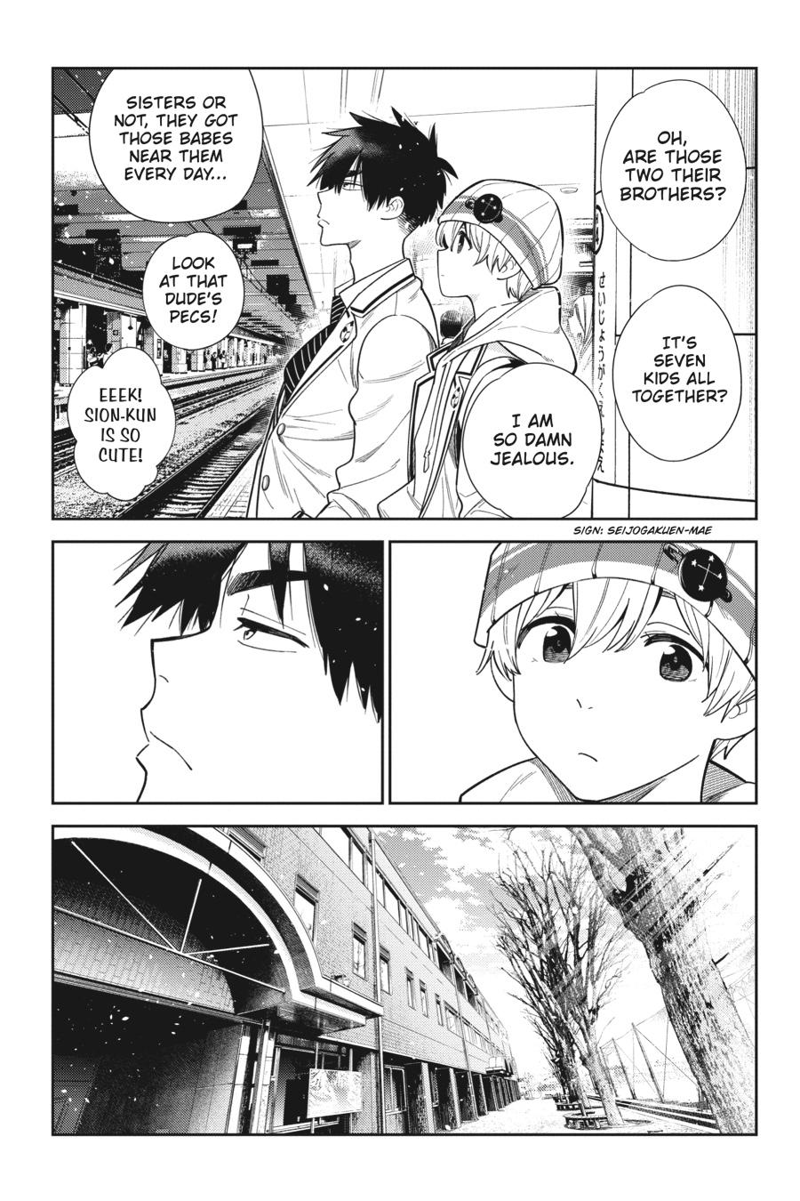 The Shiunji Family Children Chapter 1 - Page 22