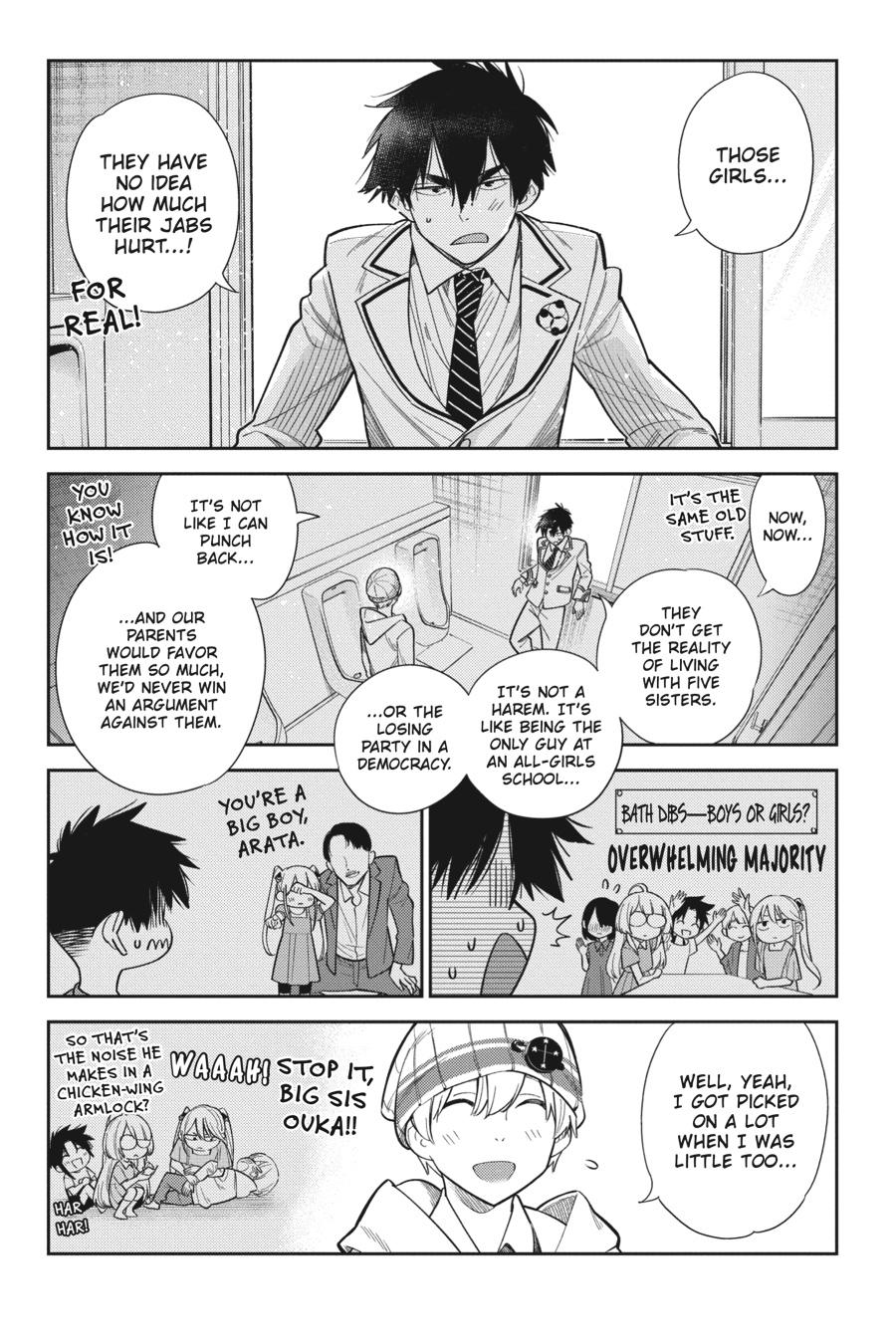 The Shiunji Family Children Chapter 1 - Page 23