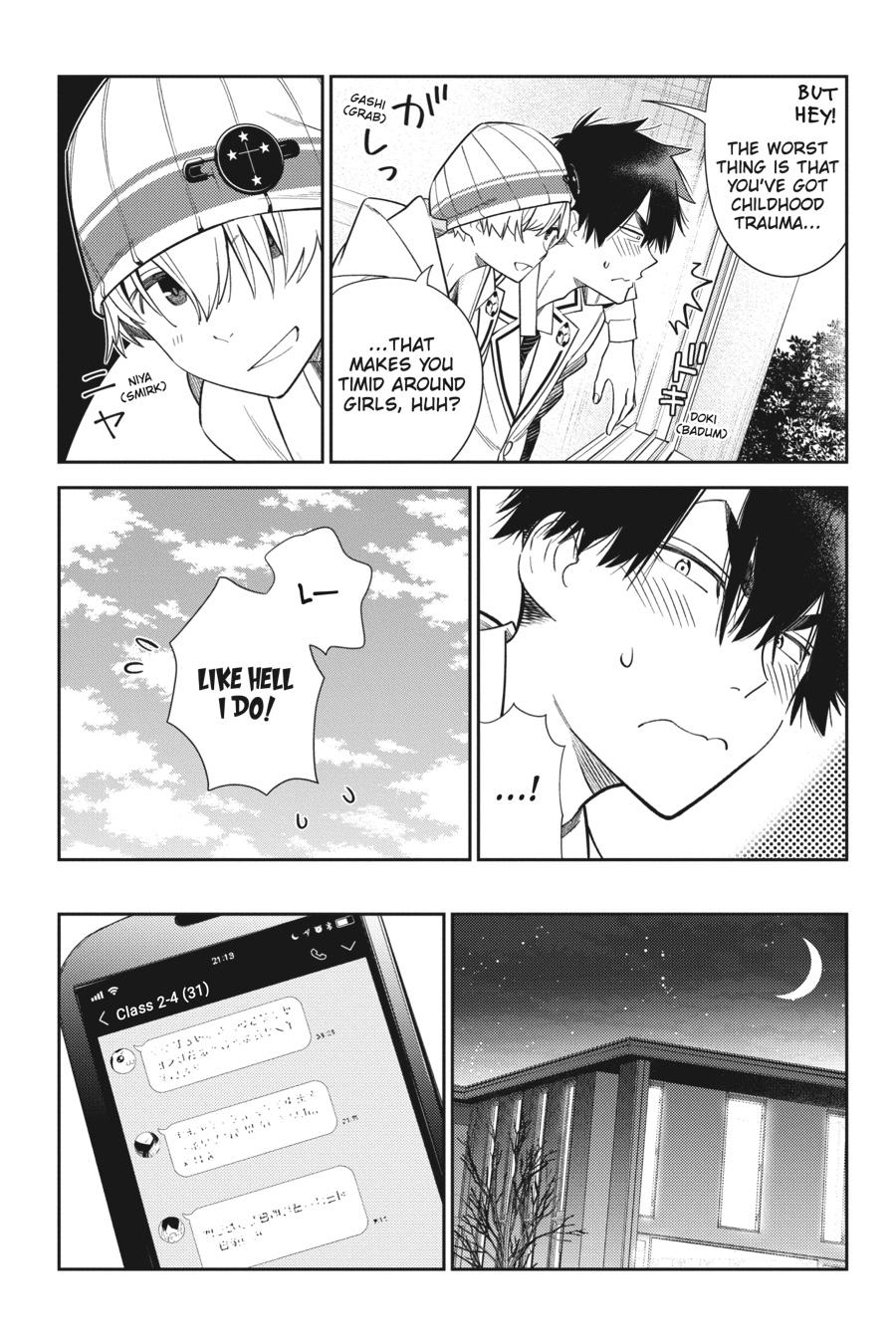 The Shiunji Family Children Chapter 1 - Page 28