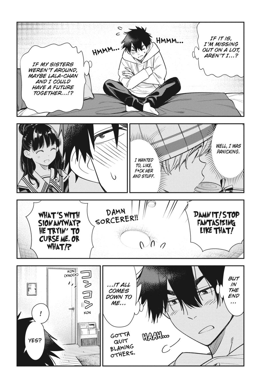 The Shiunji Family Children Chapter 1 - Page 30