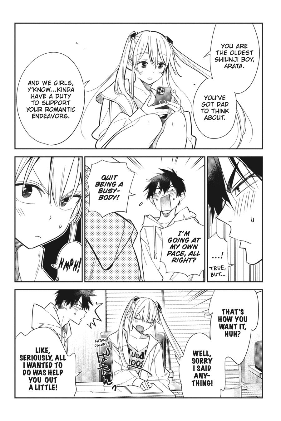 The Shiunji Family Children Chapter 1 - Page 35