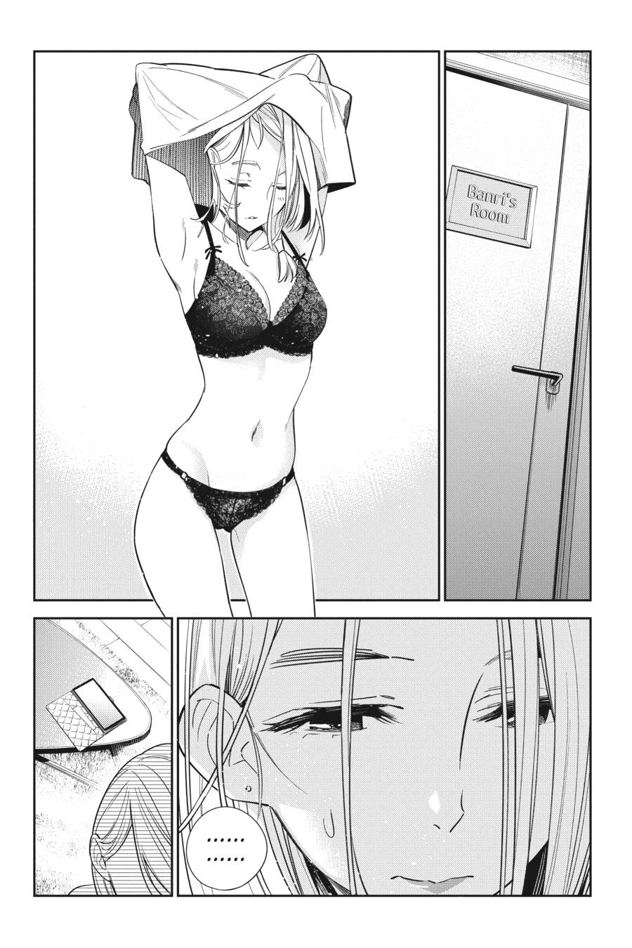 The Shiunji Family Children Chapter 1 - Page 37