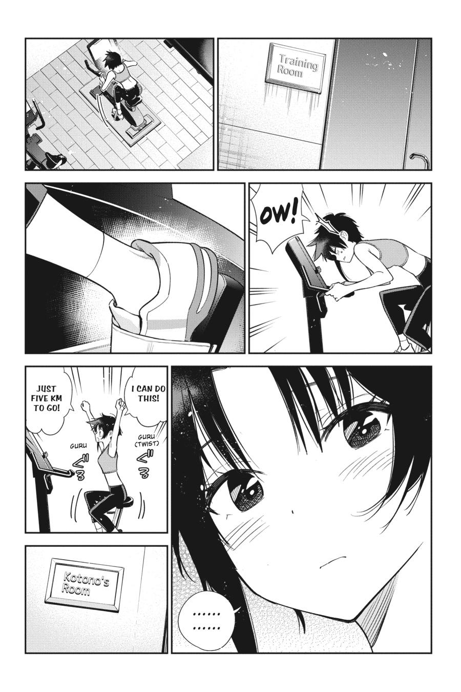 The Shiunji Family Children Chapter 1 - Page 39