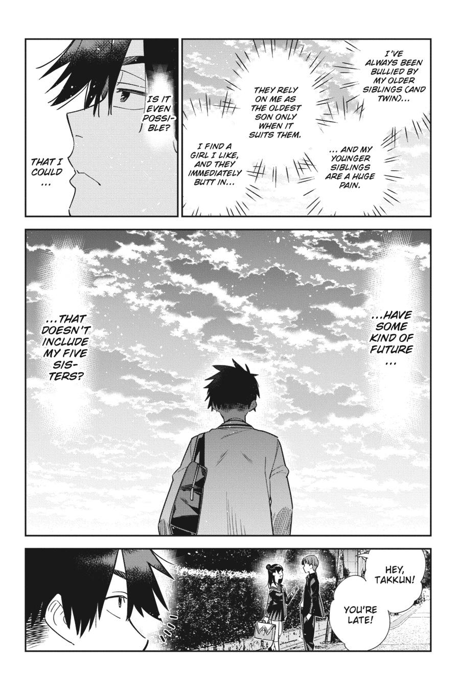 The Shiunji Family Children Chapter 1 - Page 43