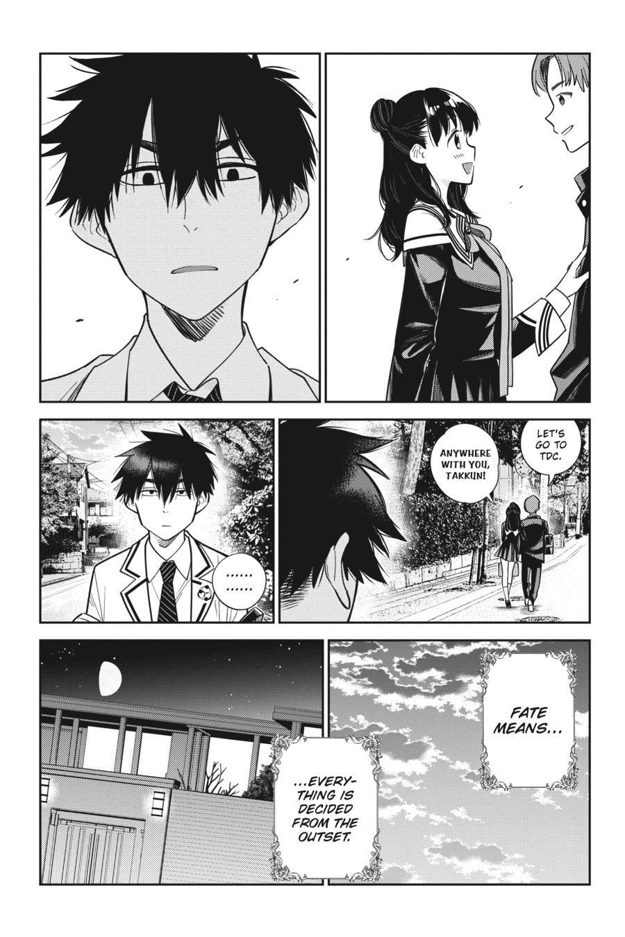 The Shiunji Family Children Chapter 1 - Page 44