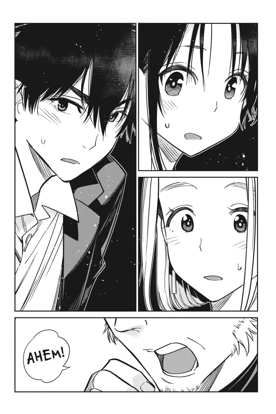 The Shiunji Family Children Chapter 2 - Page 4