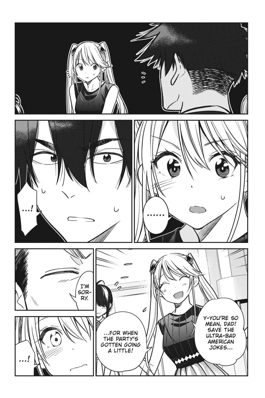 The Shiunji Family Children Chapter 2 - Page 6