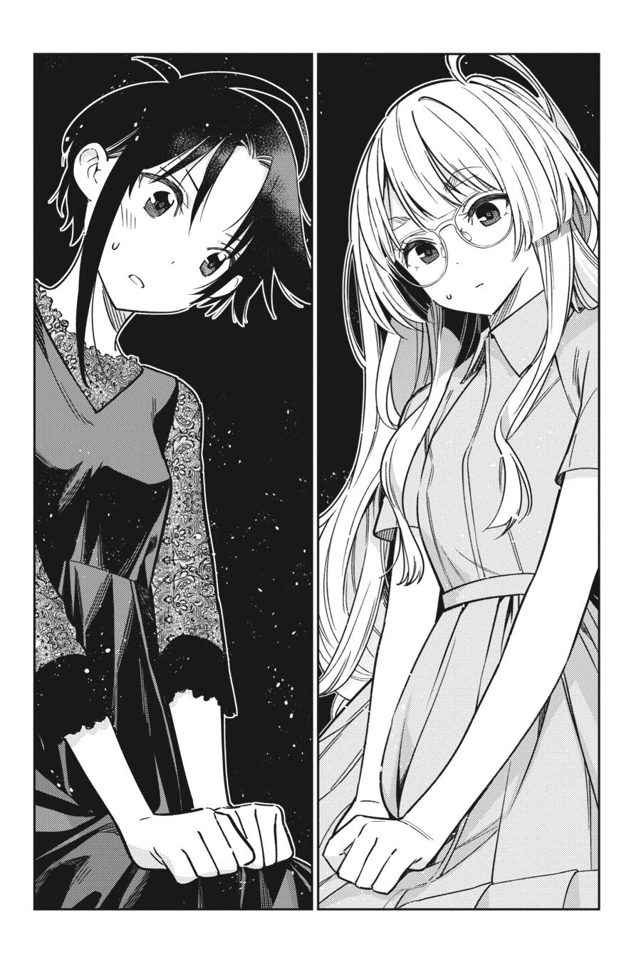 The Shiunji Family Children Chapter 2 - Page 8