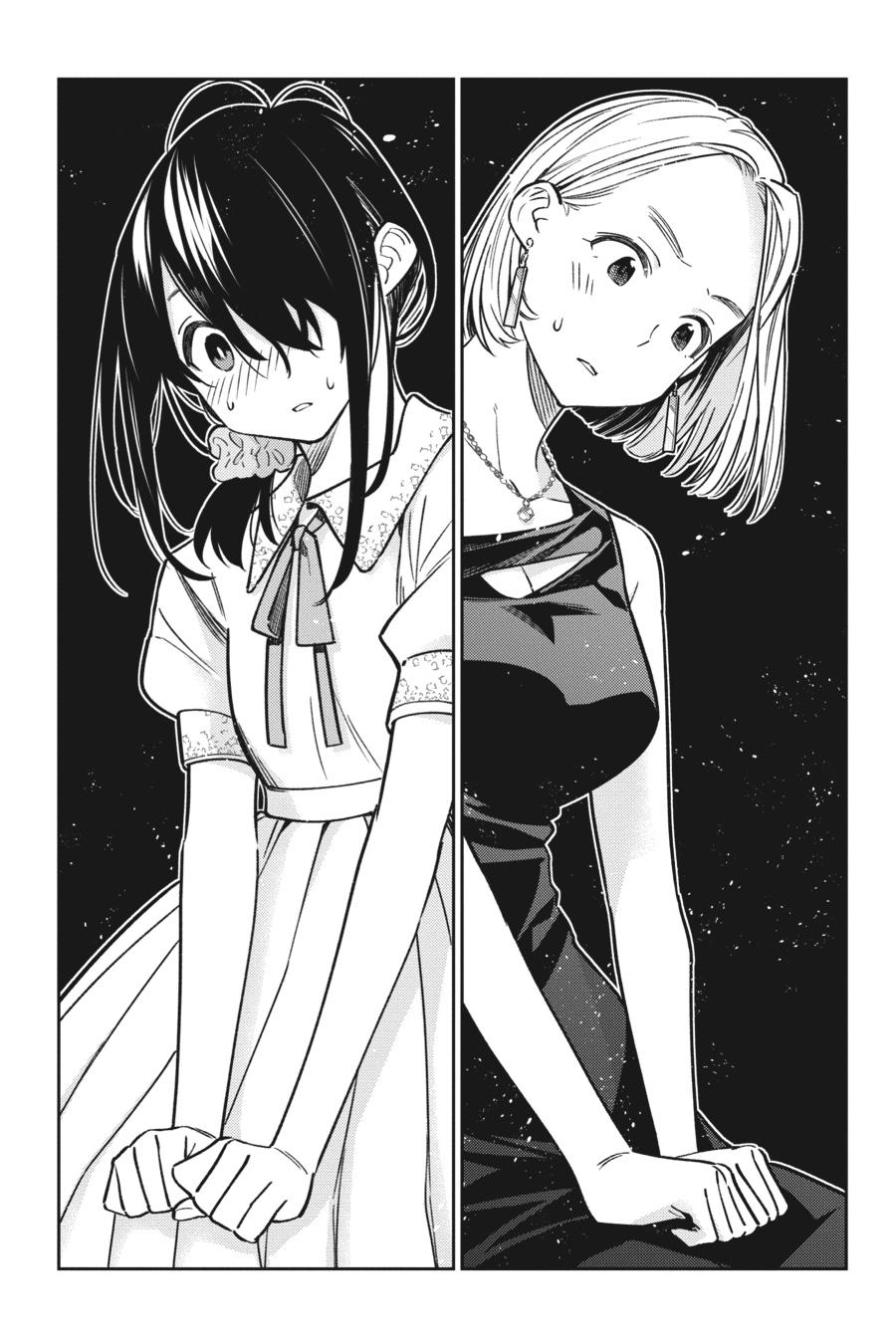 The Shiunji Family Children Chapter 2 - Page 9