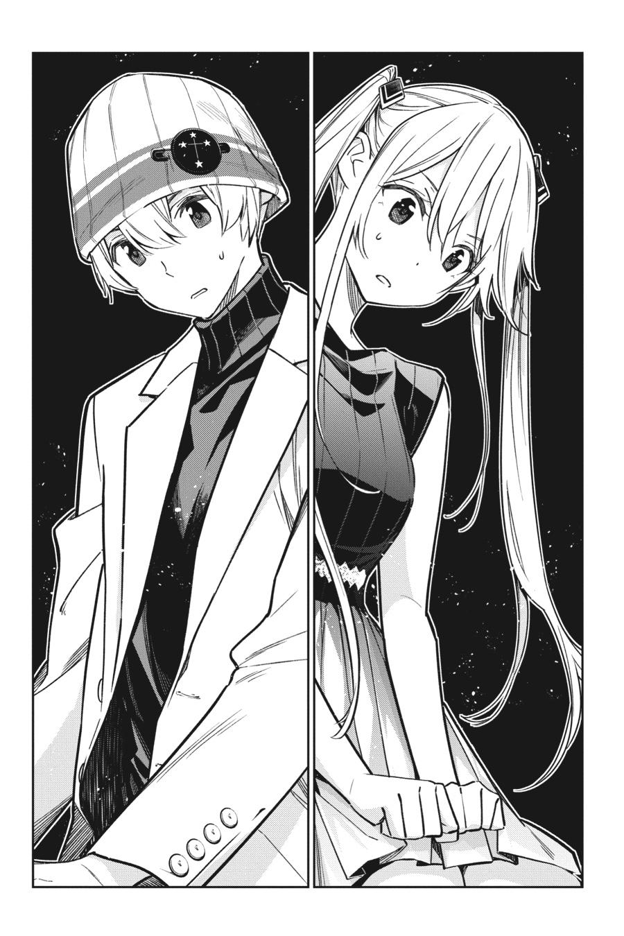 The Shiunji Family Children Chapter 2 - Page 10