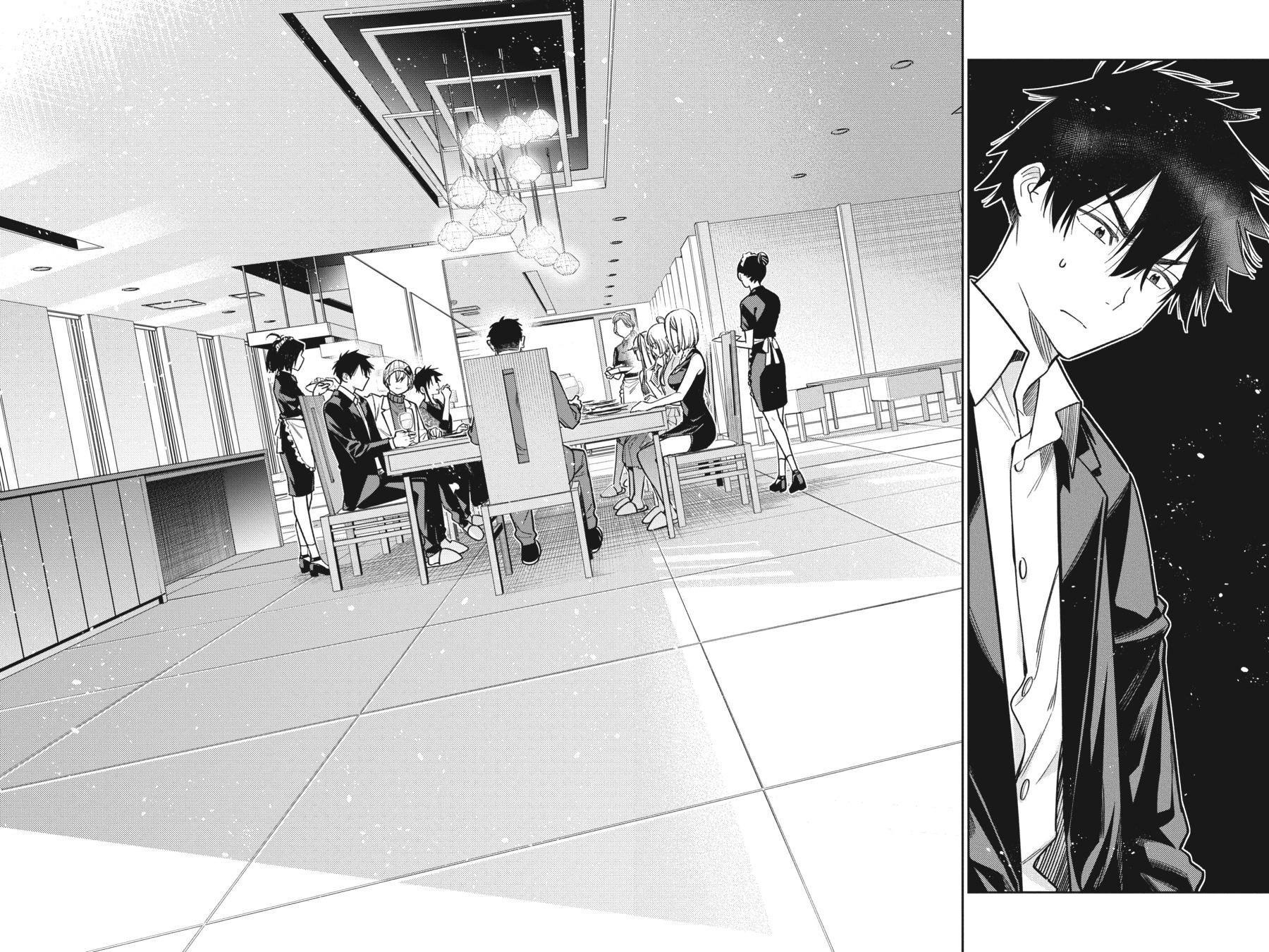 The Shiunji Family Children Chapter 2 - Page 11