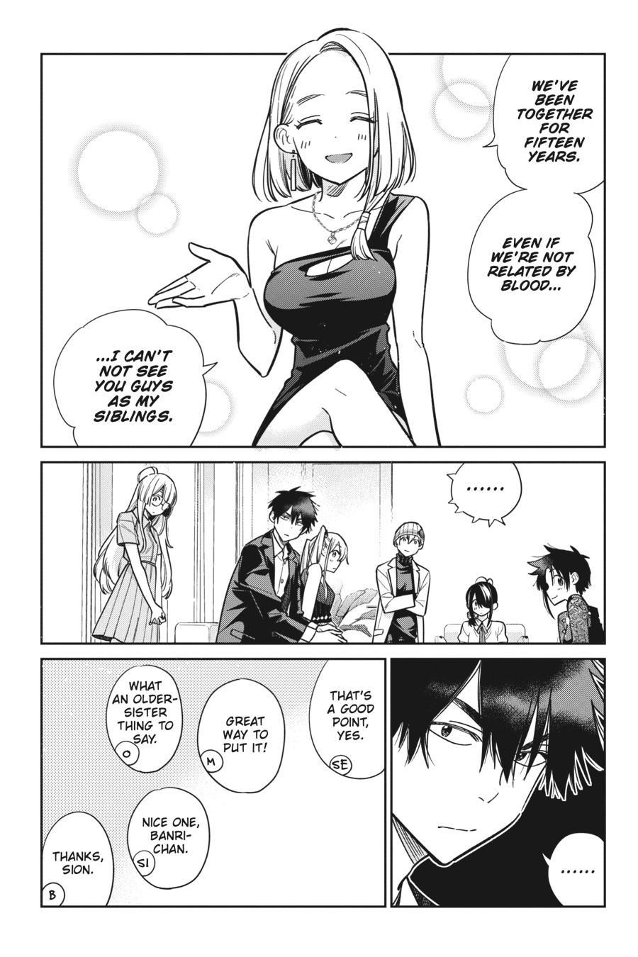 The Shiunji Family Children Chapter 2 - Page 16