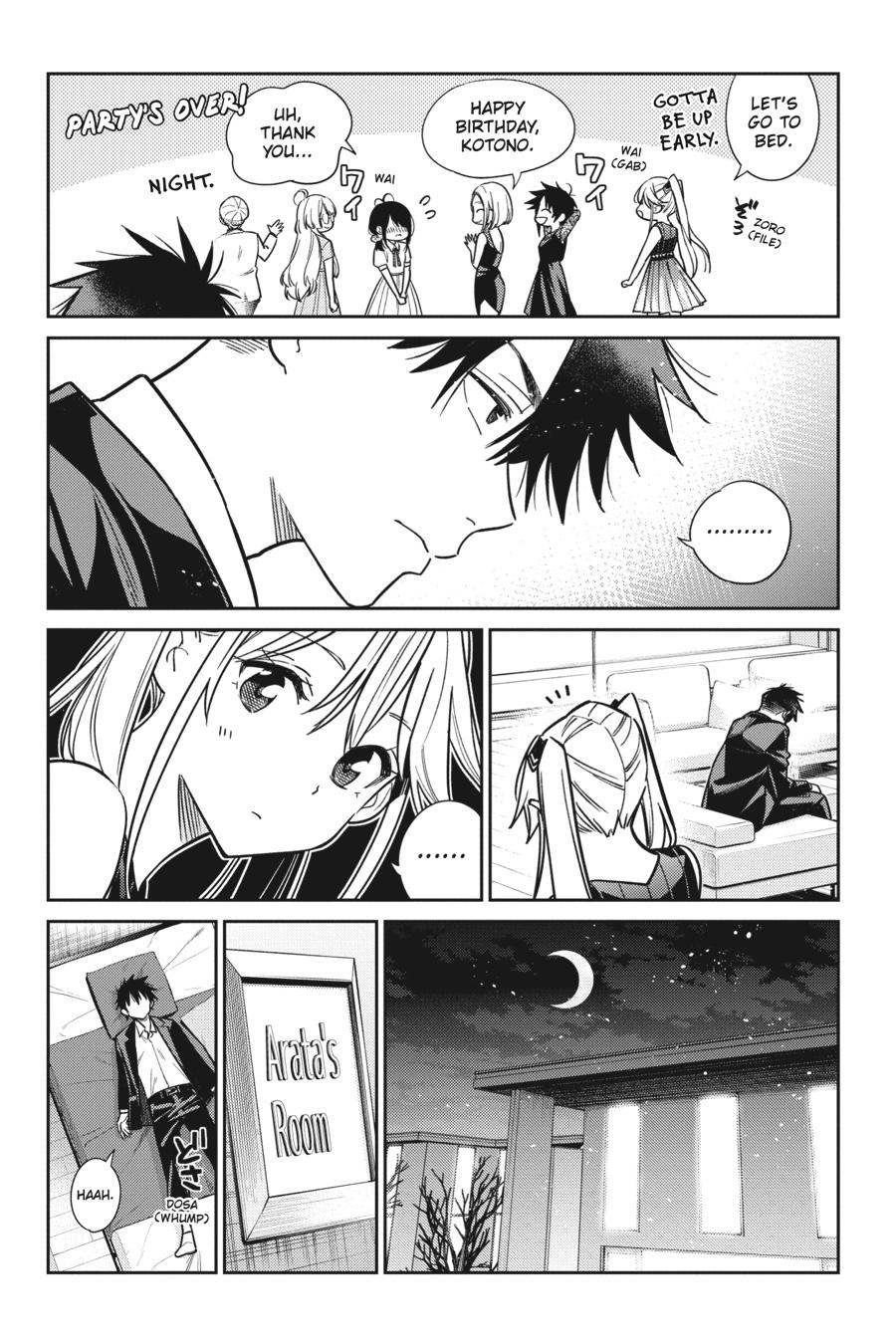 The Shiunji Family Children Chapter 2 - Page 17