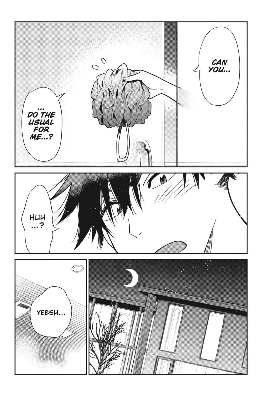 The Shiunji Family Children Chapter 2 - Page 23