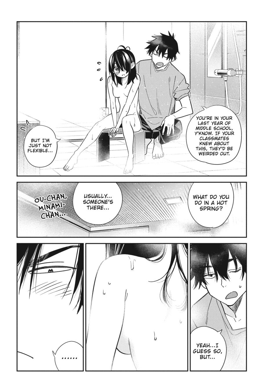 The Shiunji Family Children Chapter 2 - Page 24