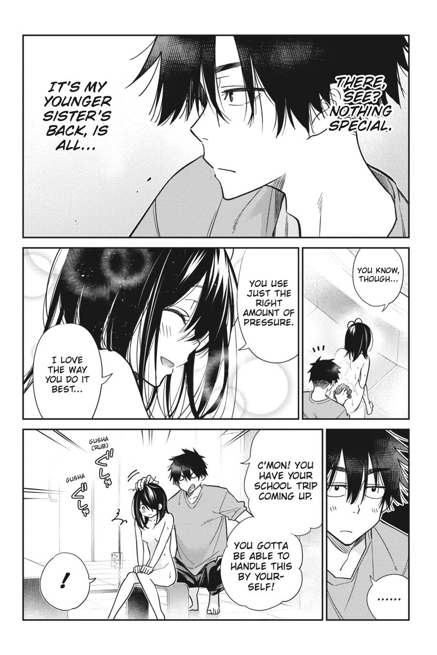 The Shiunji Family Children Chapter 2 - Page 25