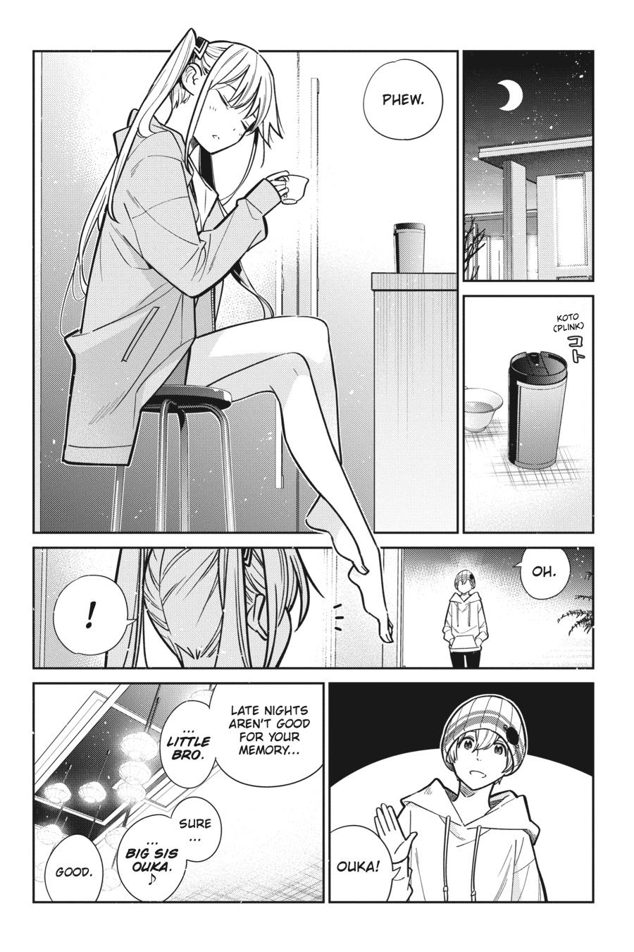 The Shiunji Family Children Chapter 2 - Page 27