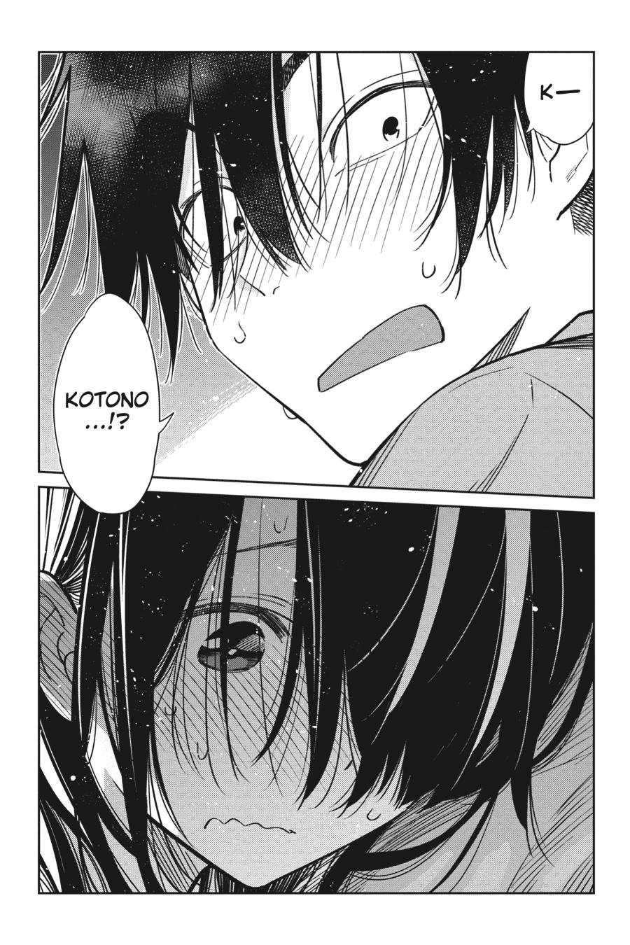 The Shiunji Family Children Chapter 2 - Page 35