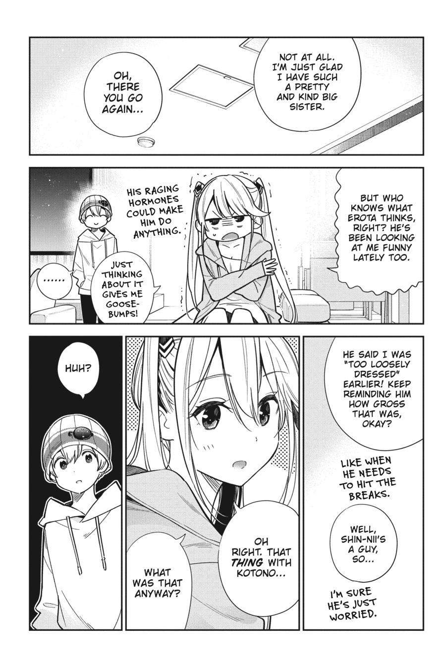 The Shiunji Family Children Chapter 3 - Page 4