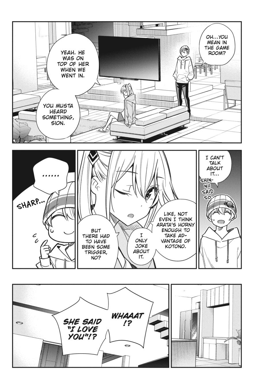 The Shiunji Family Children Chapter 3 - Page 5
