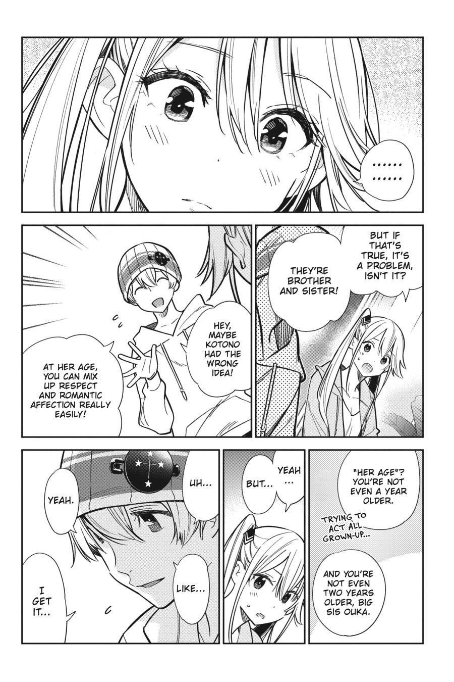 The Shiunji Family Children Chapter 3 - Page 7