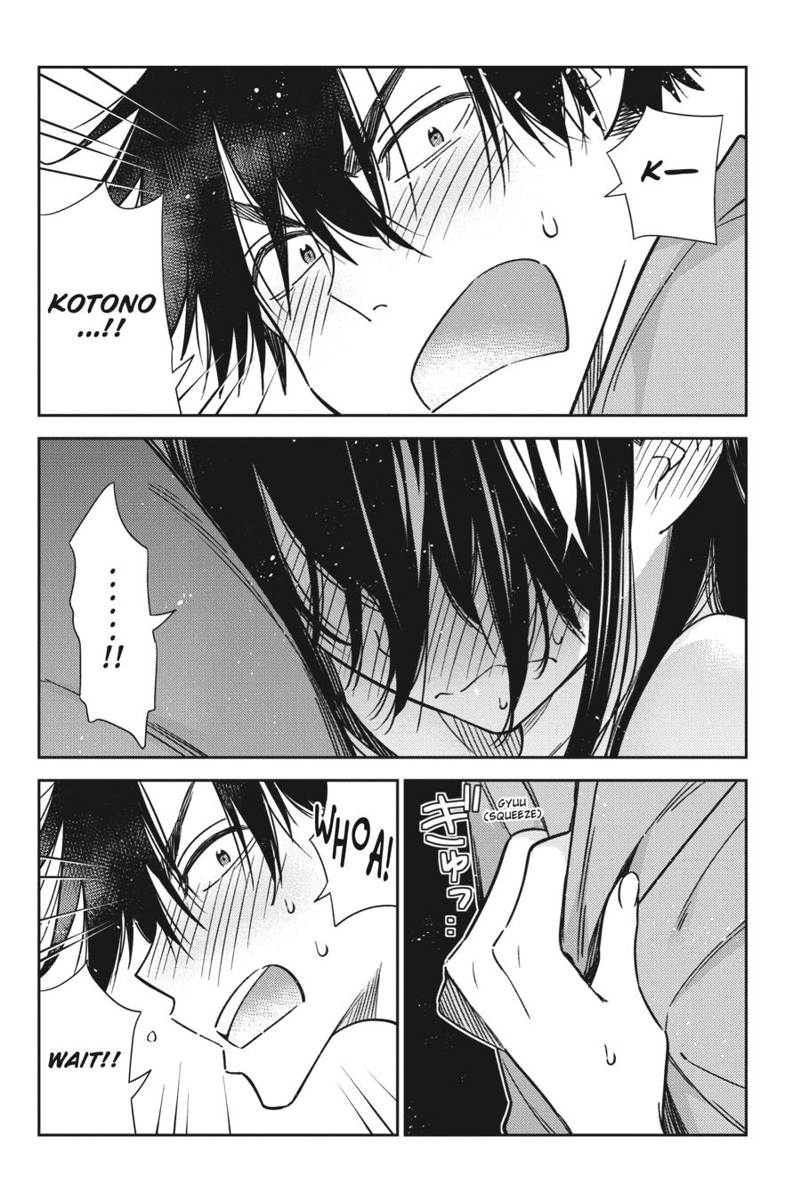 The Shiunji Family Children Chapter 3 - Page 9