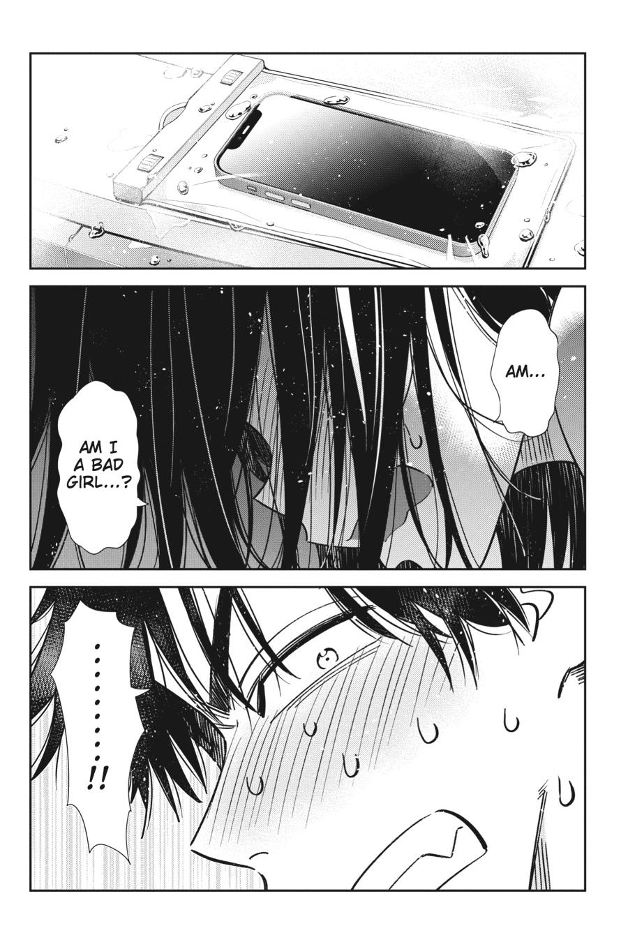 The Shiunji Family Children Chapter 3 - Page 13