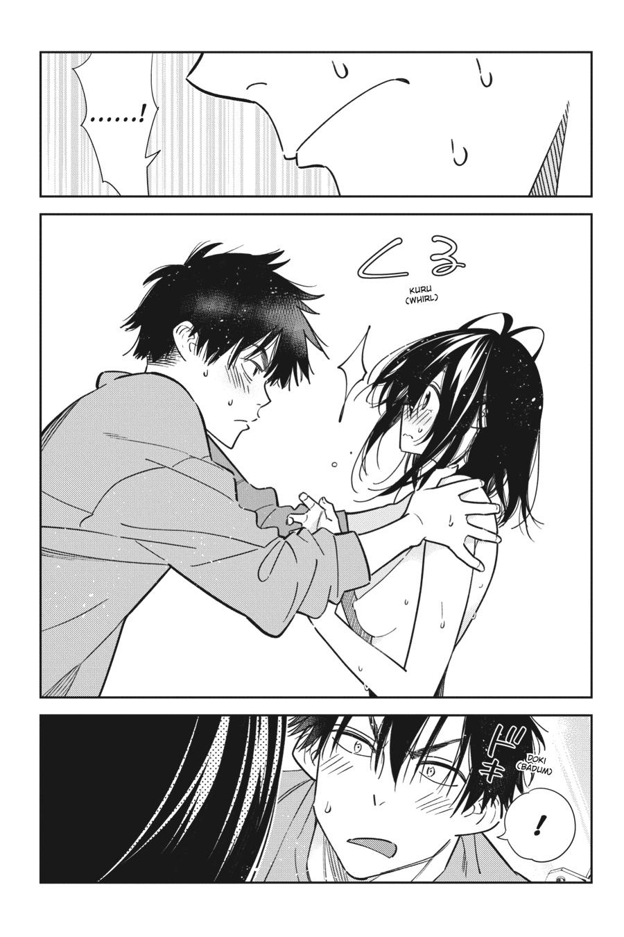 The Shiunji Family Children Chapter 3 - Page 14