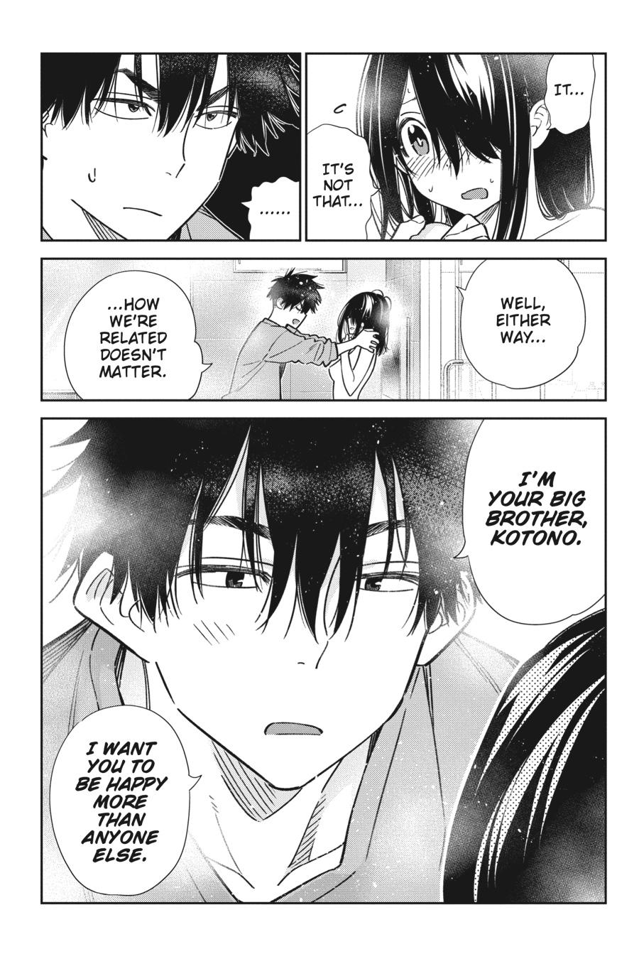 The Shiunji Family Children Chapter 3 - Page 16