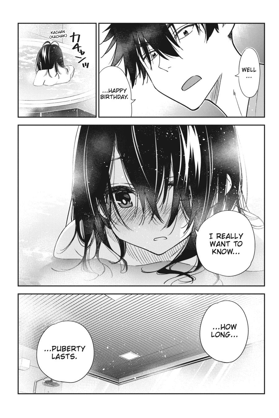 The Shiunji Family Children Chapter 3 - Page 18